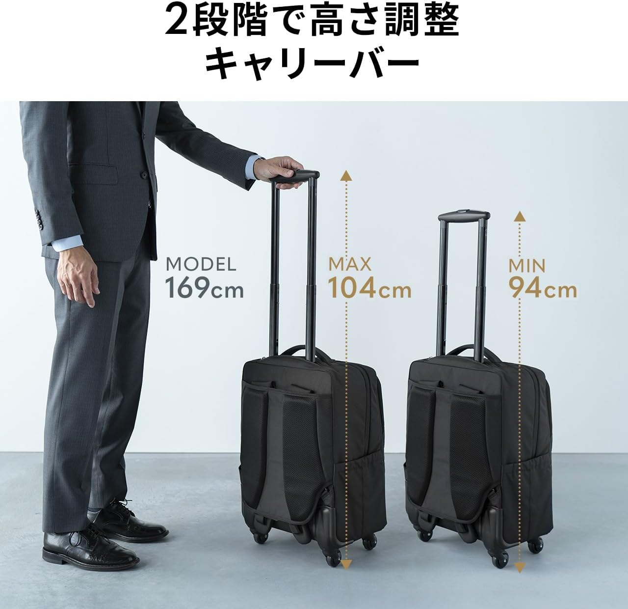 LeeDee 2WAYキャリーバッグ キャスター付き、ブラック、軽量